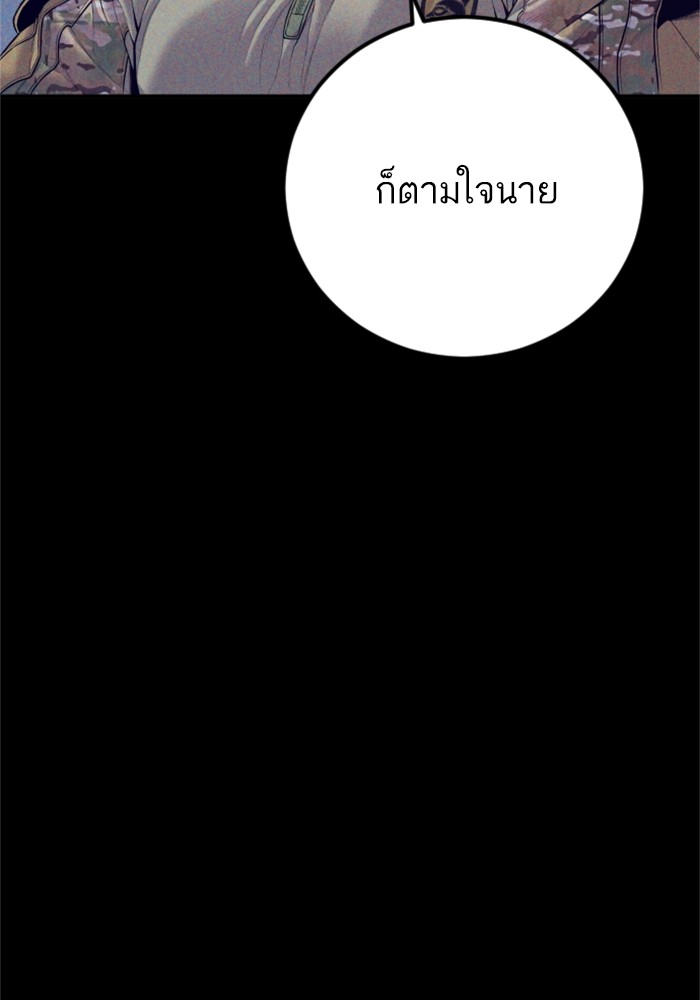 Doujin-Lc- อ่าน โดจิน มังฮวา เกาหลี ญี่ปุ่น จีน แปลไทย Manager Kim ตอนที่ 1 2 3 4 5 6 7 8 9 10 11 12 13 14 ฟรี ไม่มีโฆษณา อ่าน โดจิน Manhwa เกาหลี ญี่ปุ่น จีน เรามีครบ คัดมาให้เน้นๆ โดจิน 18+ รับประกันความฟินโดย  Doujin Lc